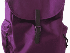 Austin Schulrucksack von Eastpak im Test